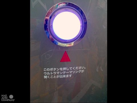 Soshigaya Ultraman Colortimer